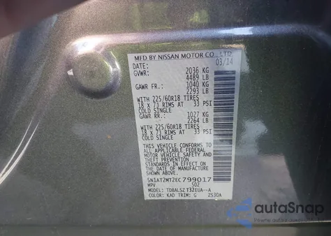 2014 Nissan Rogue Sl из США, поврежденный, VIN 5N1AT2MT2EC799017